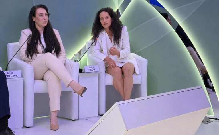 ПМЭФ-2026: Полина Габай — спикер секции РБК «Здоровые регионы — здоровое общество»